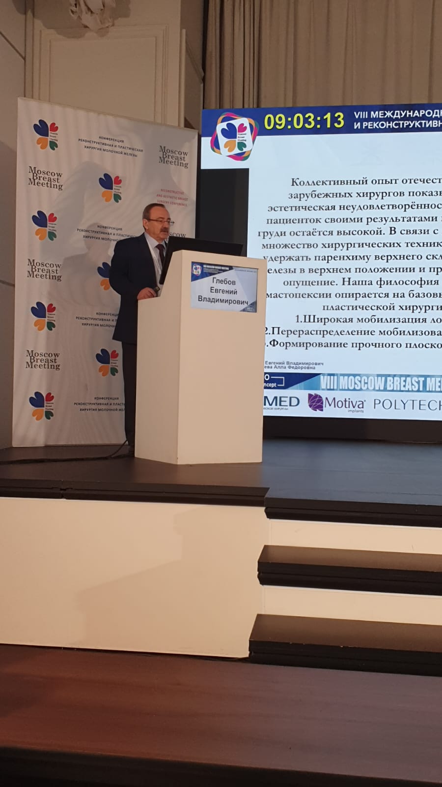 3.jpg - 117.12 kB