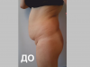 2ergreh