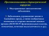 slide10