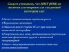 slide6
