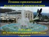 маммопластика - mprezent1