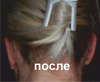 4uytye